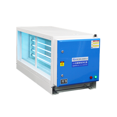 7000 CMH UV Ozone Chamber